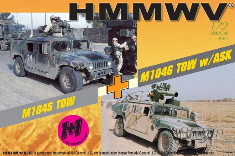 модель Автомобиль Hammer M1046+M1045 TOW